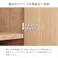 AIS フィニット ルームボード 58×40×80cm FN-604 NA 完成品キャビネット 扉付き収納ラック リビング 寝室 子供部屋 小物収納 書類整理 雑貨収納 木製 4932528027084【別送品】