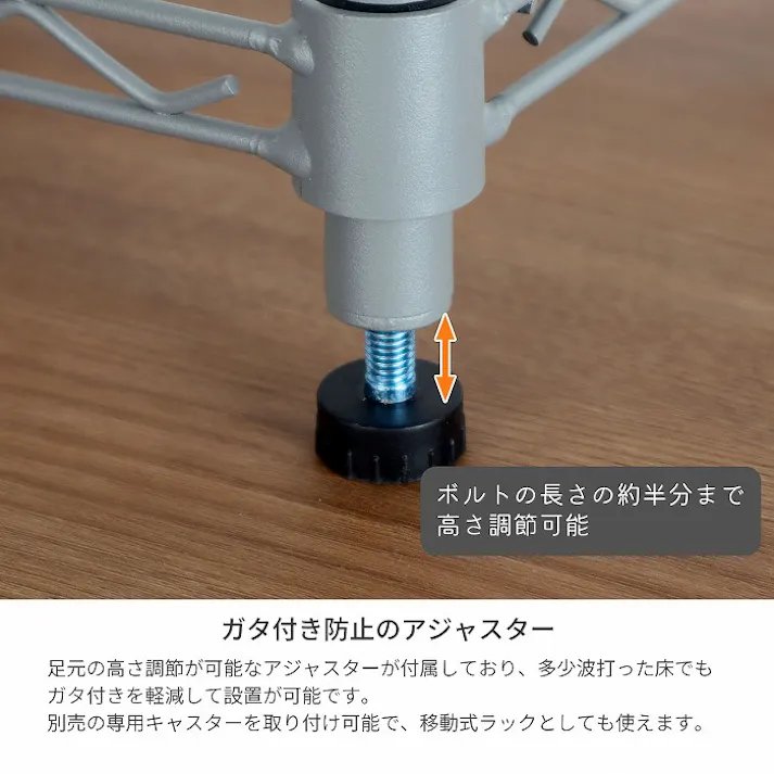 AIS 19φスチールラックセット7302 グレー 75×35×74.3cm メタルラック ワイヤーラック スチールシェルフ ベッドサイド キッチン 洗面所 本の収納 観葉植物置き 家電収納 スチール AAS-7302GY【別送品】