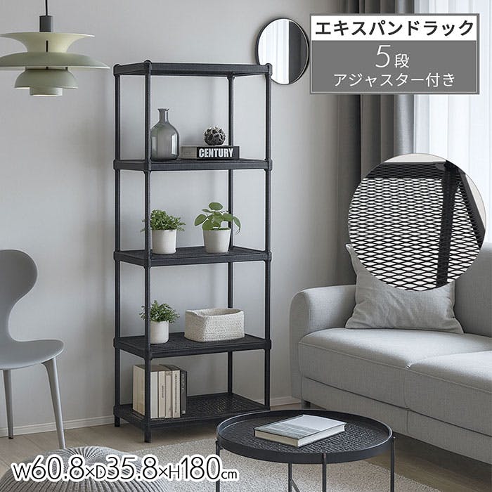 日本コンラックス社製メック【5台セット】新500円対応 日本コン