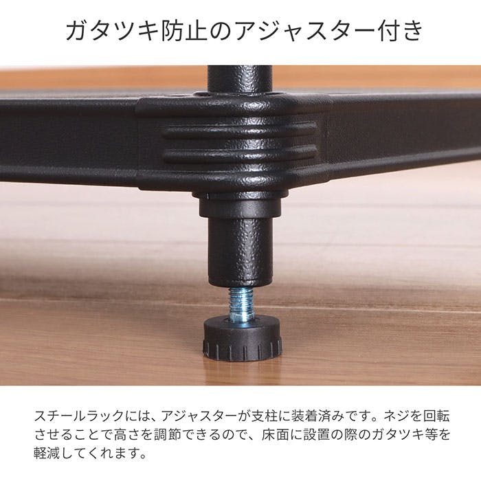 AIS エキスパンドラック5段 6018 ブラック 60.8×35.8×180cm スチール