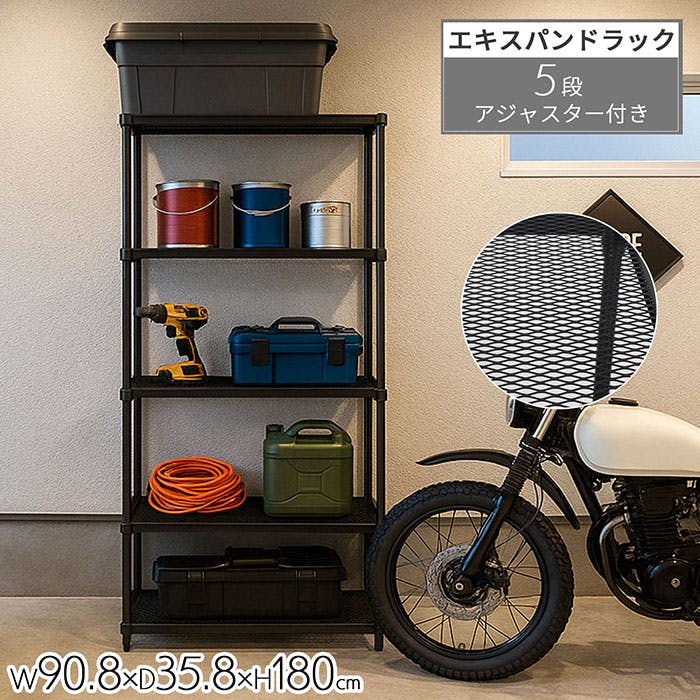 AIS GLXphbN5i 9018 ubN 90.8×35.8×180cm X`[bN ^bN C[bN rO Lb` K[W ^bN