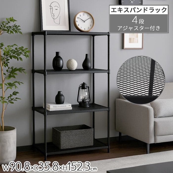 アイアンラック　※直接引取りは9000円 アイアンラック ※直接引取りは9000円 アイアンラック ※直接引取りは