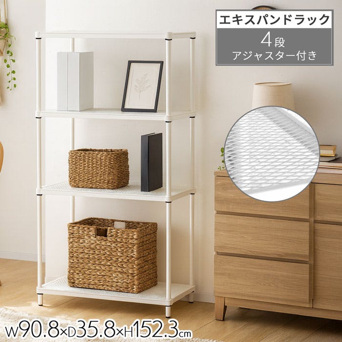 【定価35万】ハーフラック ホワイト 楽天市場】IROTEC（アイロテック）ホームビルダーコンポーネント140V2