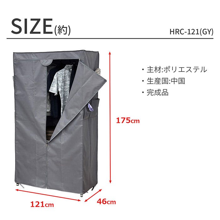 y*u様 ろくろ セルフカバー ろくろ セルフカバー Listen to [self cover] スロウダウナー