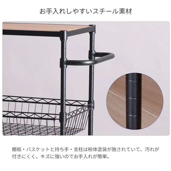 AIS NERO19φワゴン ブラック 55.0×35.0×81.0cm 移動式キャスターラック キッチン リビング 洗面所 調味料ストック 食品ストック キッチン用品 スチール NERO-WGN BK【別送品】