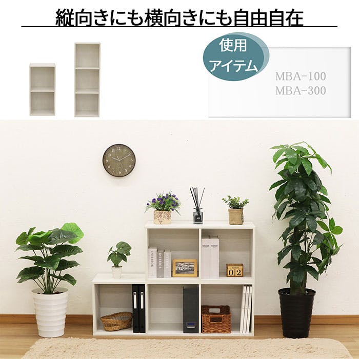 AIS 文庫ラック5段 ブラウン 60×18.5×105.1cm 本棚 収納ラック