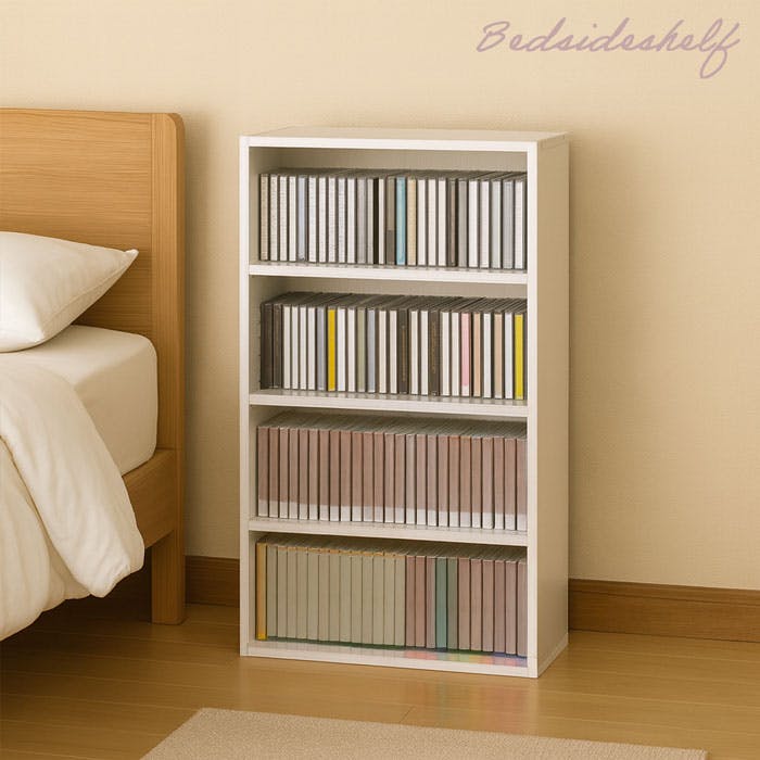 AIS CD 文庫ラック ホワイト 60×18.5×88.9cm 本棚 収納ラック リビング