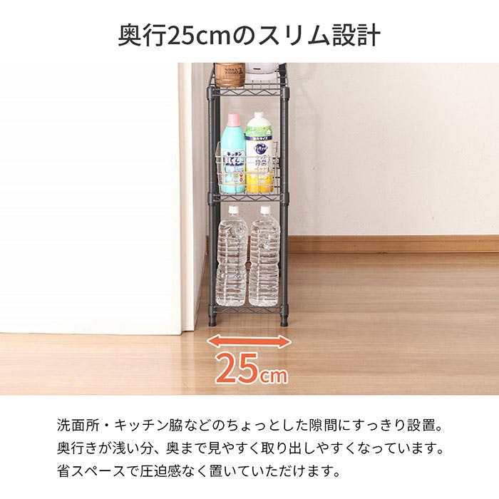 AIS 19φスチールラックセット2個セット6202 グレー 60×25×74.3cm