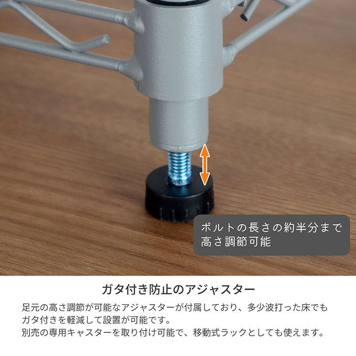 AIS 19φスチールラックセット2個セット6202 グレー 60×25×74.3cm