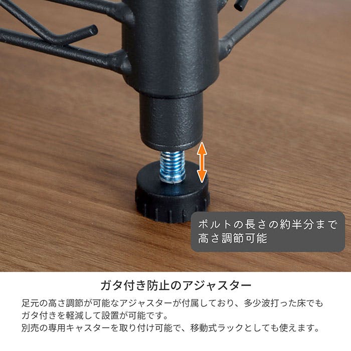 AIS 19φスチールラックセット2個セット6301 ダーク グレー 60×35×74.3