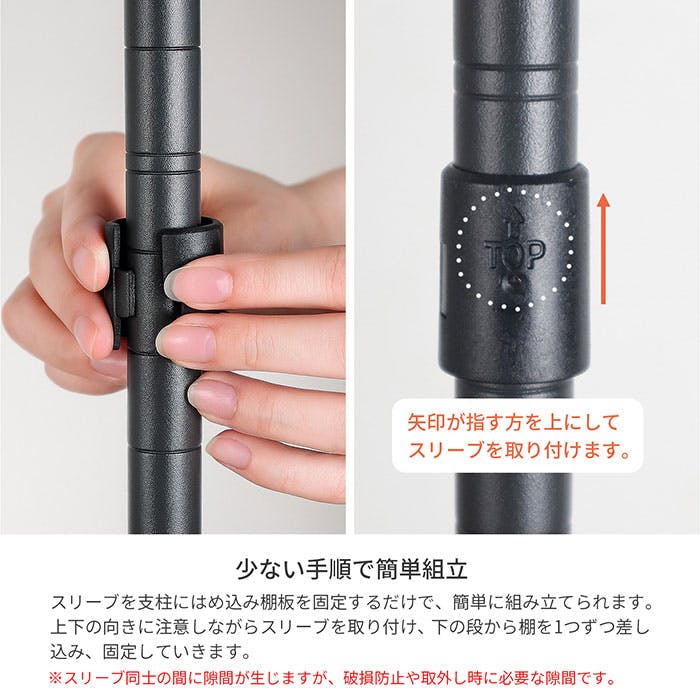 AIS 19φスチールラックセット2個セット6301 ダーク グレー 60×35×74.3