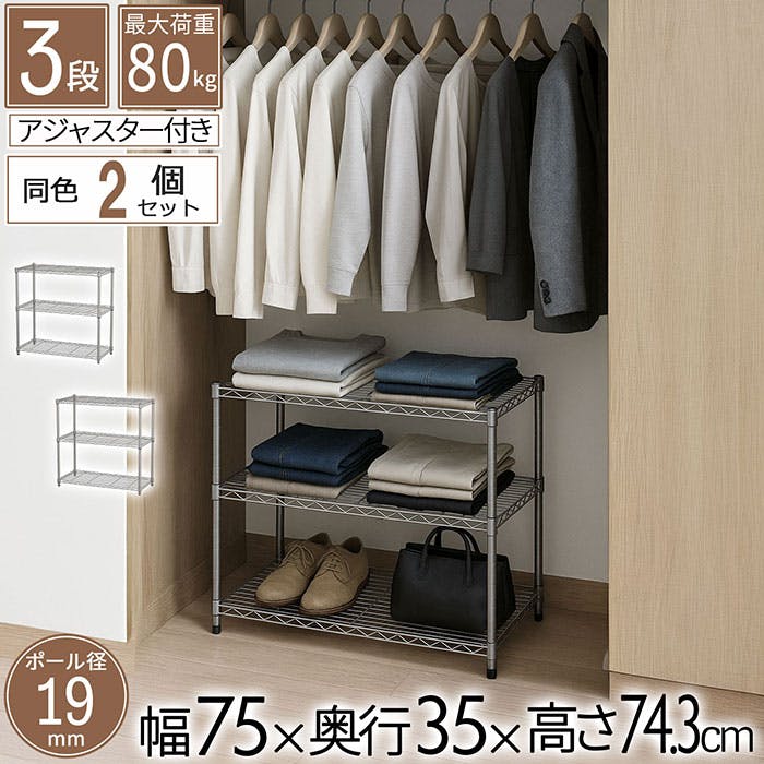 AIS 19ӃX`[bNZbg2Zbg7302 O[ 75×35×74.3cm ^bN C[bN X`[VFt xbhTCh Lb` ^bN