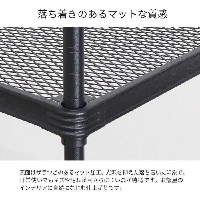 AIS エキスパンドラック5段 6018 ブラック 2個セット 60.8×35.8×180cm