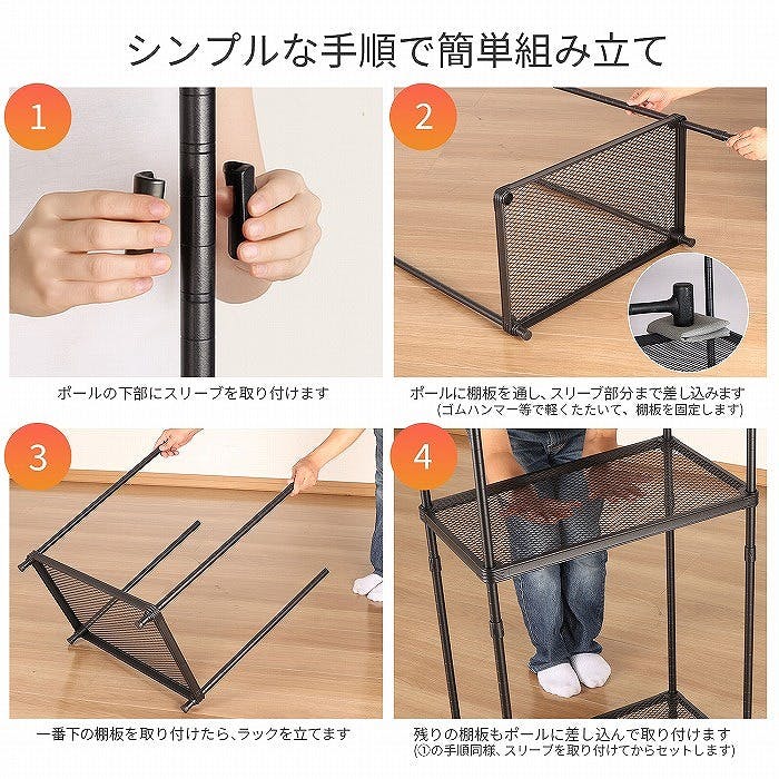 AIS エキスパンドラック5段 6018 ブラック 2個セット 60.8×35.8×180cm