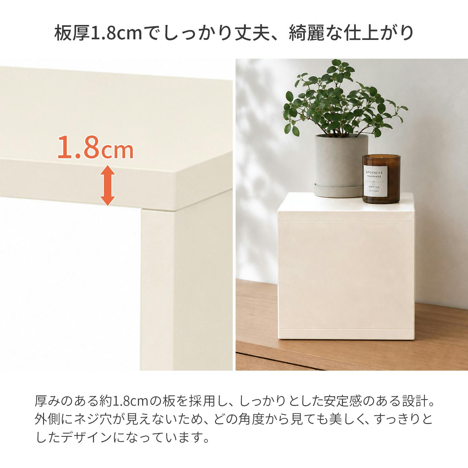 オープンラックシステム 30×30×30cm アイボリー くすみカラー オシャレ
