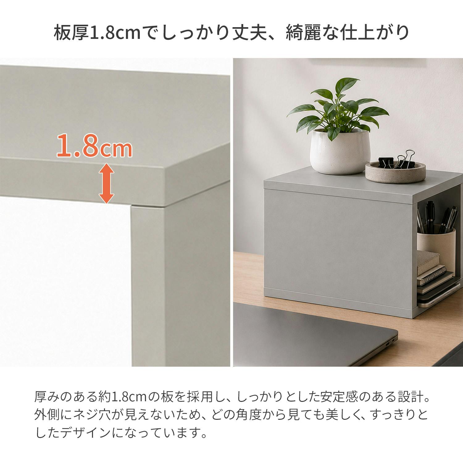 オープンラックシステム 30×30×30cm グレー くすみカラー オシャレ