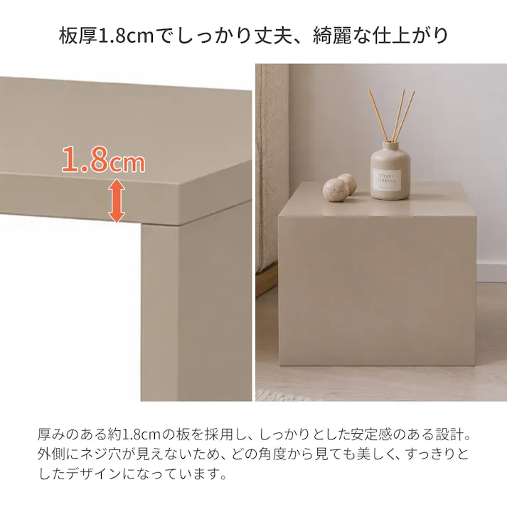 オープンラックシステム 40×30×30cm アーモンドベージュ くすみカラー オシャレ かわいい 木製ラック 組み立て簡単 ディスプレイラック リビング お店 子供部屋 AIS OPR-4030AM 4932528030947【別送品】