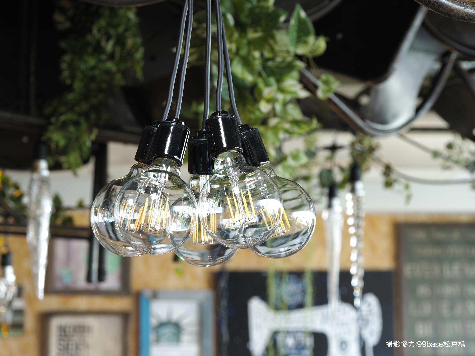 ビートソニック OnlyOne ペンダントライト ブラック 5灯 ペンダント照明「ブランブラン」にアンティークの新モデルを追加発売