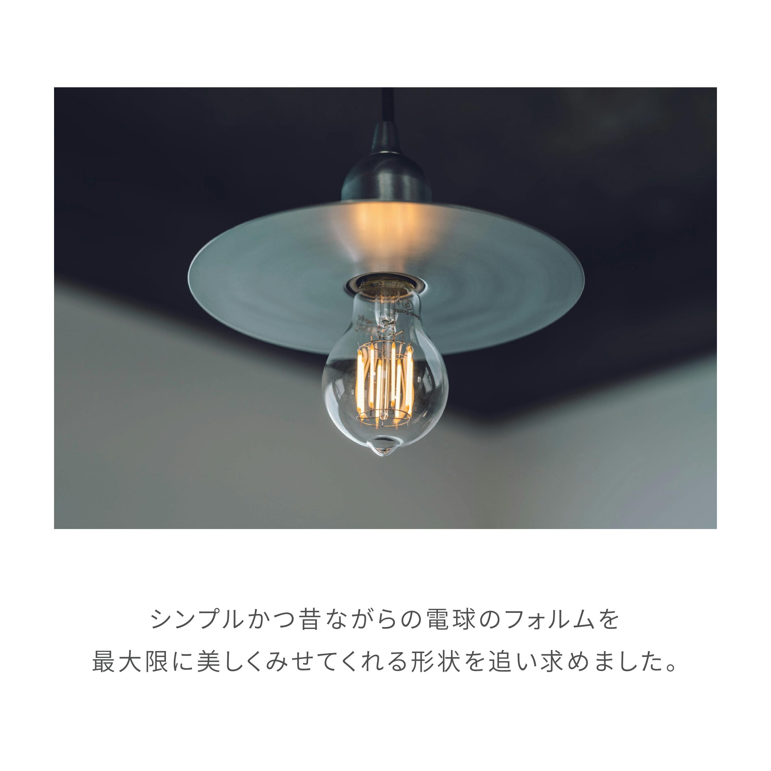アントン ペンライト 読売ジャイアンツ 山﨑伊織 音響連動 14色カラーチェンジペンライト