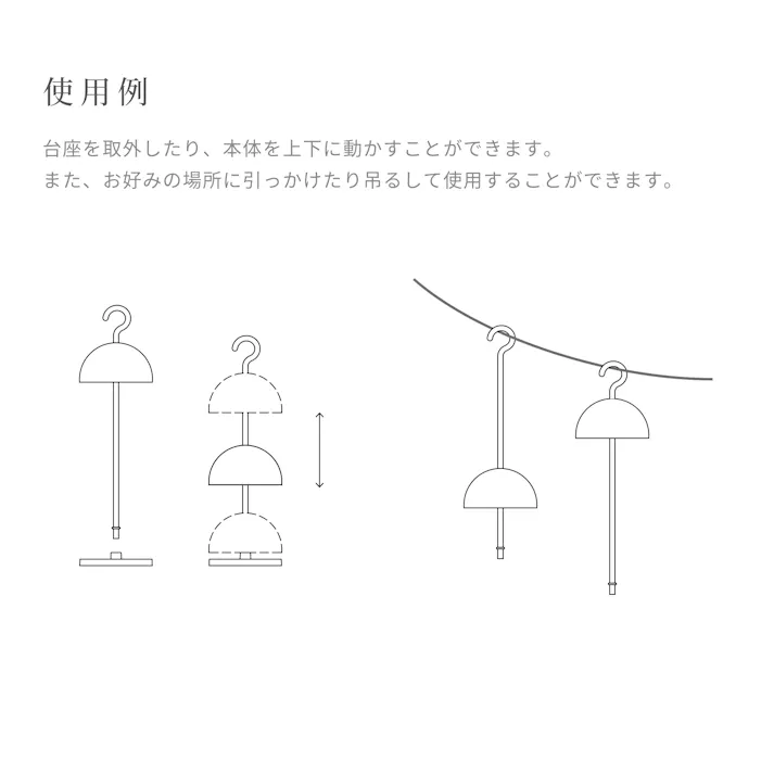 ビートソニック OnlyOne yoi HANG 充電式のポータブルランプ テーブルランプ オレンジ YPL01OR 4944799042147【別送品】