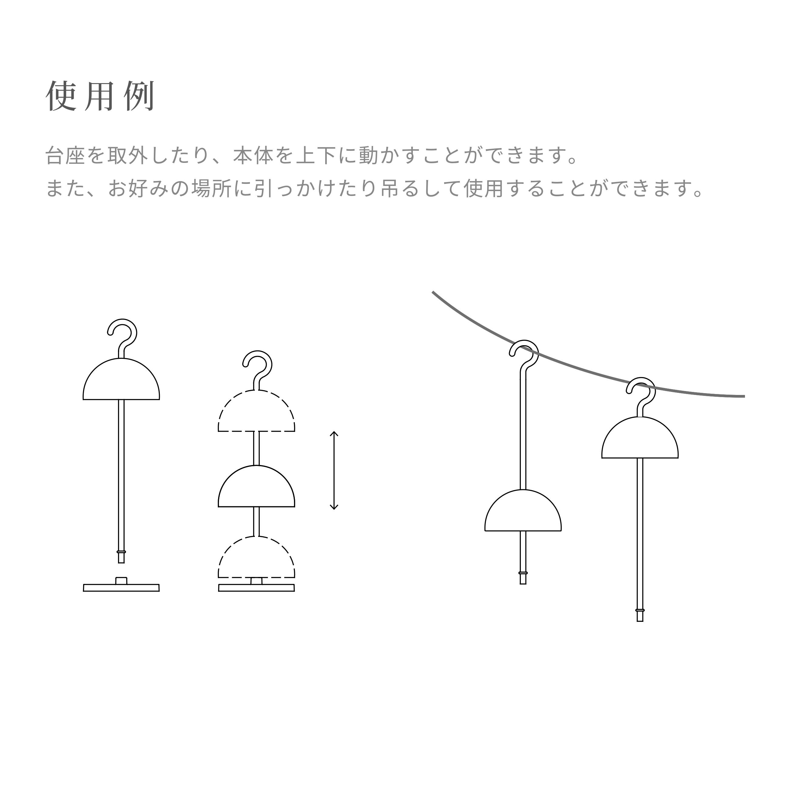 ビートソニック OnlyOne yoi HANG 充電式のポータブルランプ テーブル