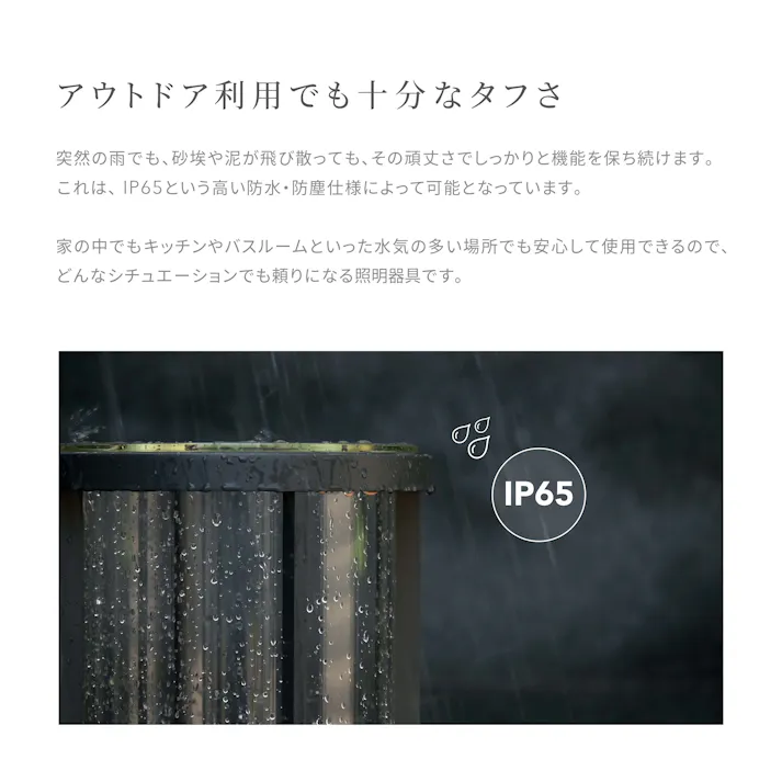 ビートソニック OnlyOne yoi PILLAR 充電式のポータブルランプ ワインクーラー ダークグレー YPL02DG 4944799042116【別送品】