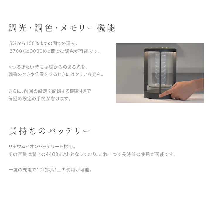 ビートソニック OnlyOne yoi PILLAR 充電式のポータブルランプ ワインクーラー ダークグレー YPL02DG 4944799042116【別送品】