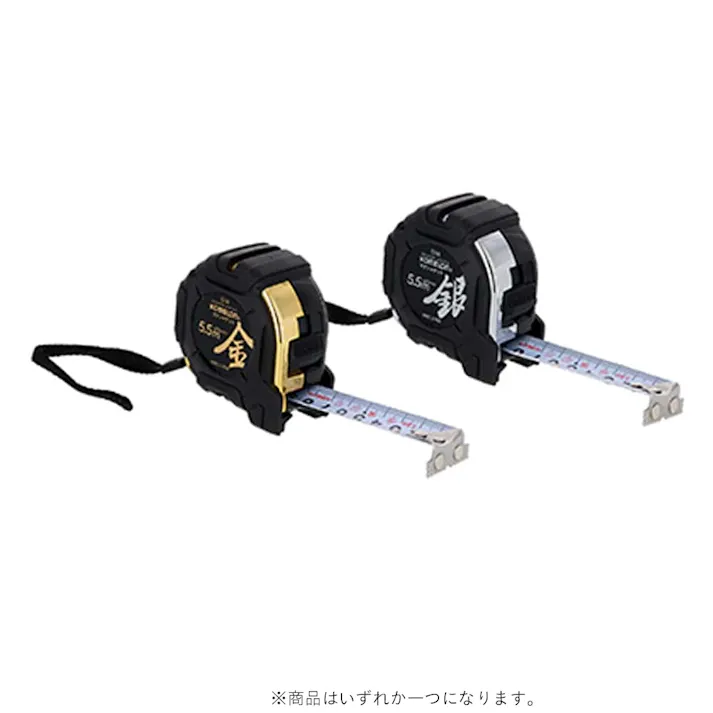コメロン KOMELON マグジャケット 金・銀 テープ幅25mm×長さ5.5m