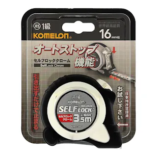 KOMELON セルフロッククローム 16mm×3.5m KMC-36C