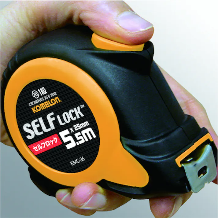 【CAINZ-DASH】KOMELON社 セルフロック 5.5M 爪巾19MM KMC-36-55-19【別送品】