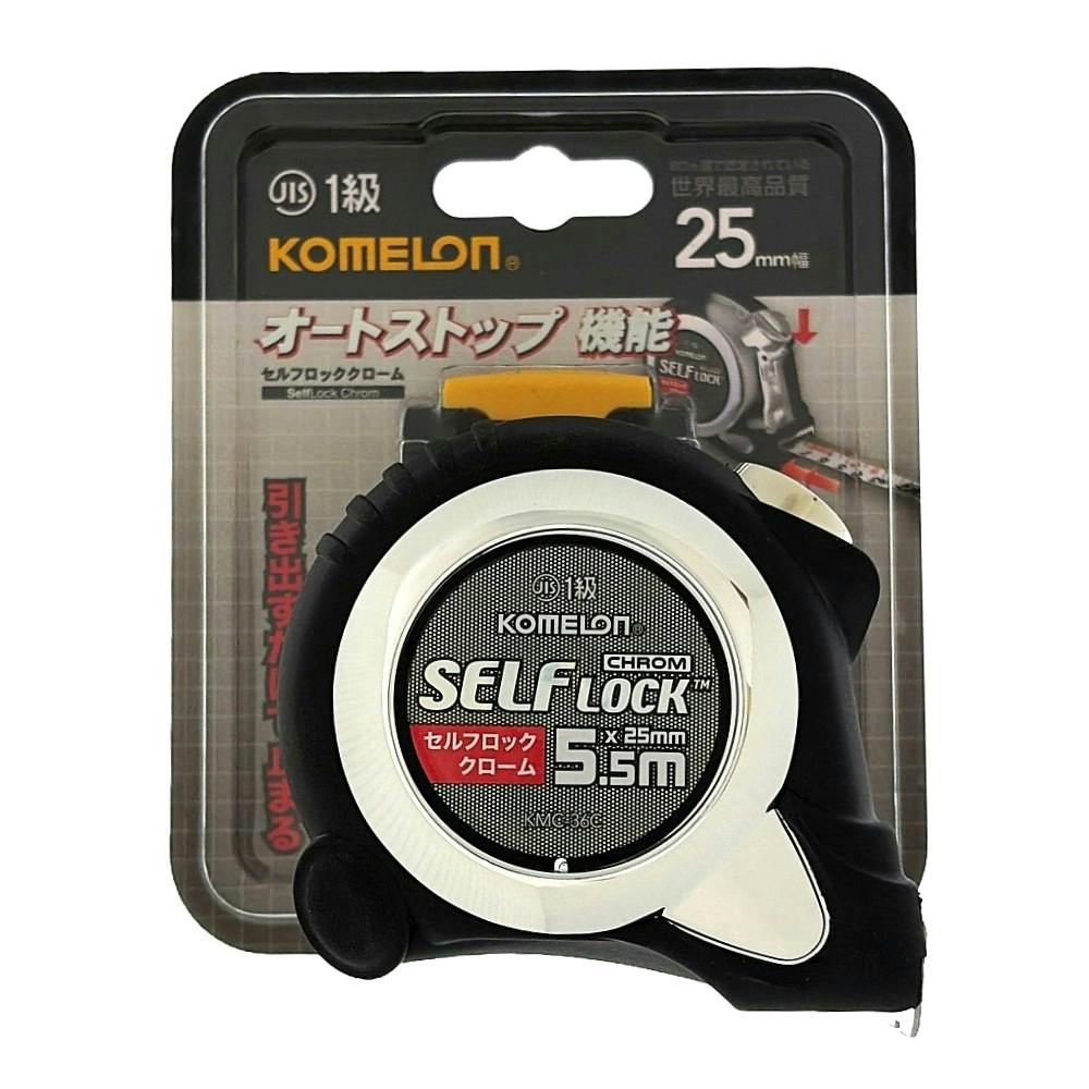 KOMELON セルフロッククローム ベルトホルダー付 25mm×5.5m KMC-36CL