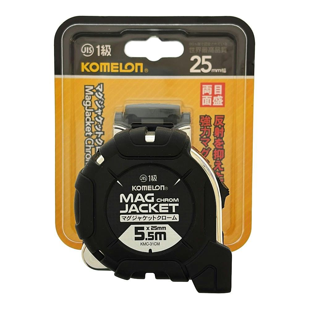 KOMELON マグジャケットクローム ベルトホルダー付 25mm×5.5m KMC-31CM