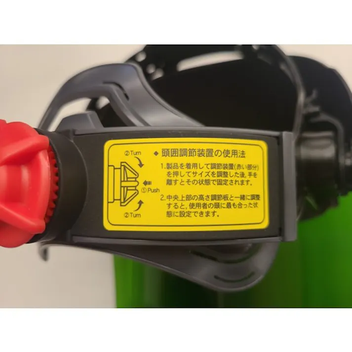 【CAINZ-DASH】OTOS社 かぶり型防災面 クリア、グリーン#5 赤外線保護 ジョグダイヤル調節機 F-72C-I-5【別送品】