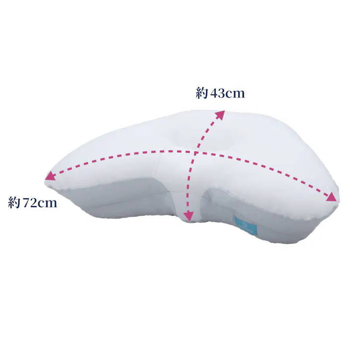 cocochi factory 横寝枕 YOKONEGU 枕 横寝 肩こり 首こり ストレートネック 横向き いびき 首痛み 頭痛 洗える 快眠 安眠 本体2個セット 専用ピロケース2枚セット(グレー2枚) DICF070010-5【別送品】