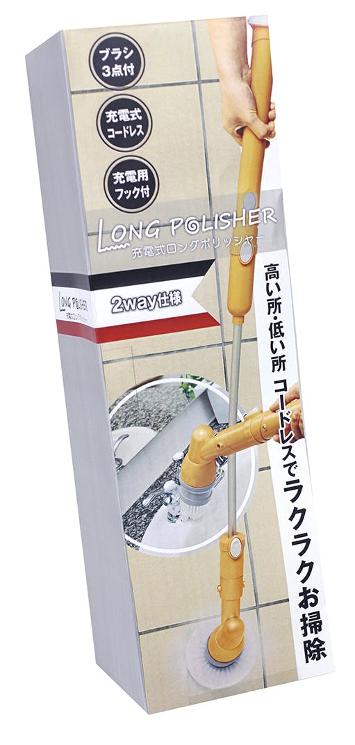 アサヒ 充電式ロングポリッシャー スティッククリーナー