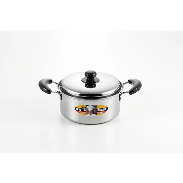 タマハシ 陳 建一 IH対応ステンレス両手鍋20cm 陳建一 IH100V・200V対応 料理 キッチン 鍋 なべ CK-065R【別送品】