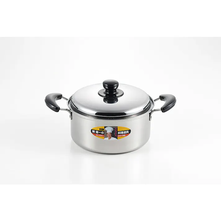 タマハシ 陳 建一 IH対応ステンレス両手鍋22cm 陳建一 IH100V・200V対応 料理 キッチン 鍋 なべ CK-066R【別送品】