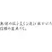 タマハシ 陳 建一 IH200V対応二段蒸し器16cm 陳建一 IH100V・200V対応 料理 キッチン CK-070R【別送品】