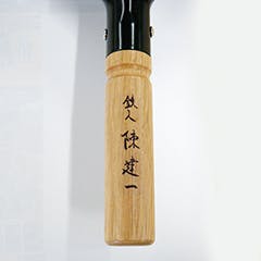 タマハシ 陳 建一 IH200V対応 北京鍋28cm(中華お玉付) 陳建一 鍋