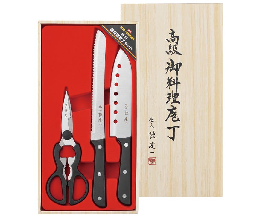 タマハシ 御料理包丁3PCセット・A 陳建一 包丁 4975192093146 CK-541 包丁・ナイフ・はさみ・ピーラー タマハシ 御料理包丁3PCセット・A 陳建一 包丁 4975192093146 CK-541 包丁・ナイフ・はさみ・ピーラー