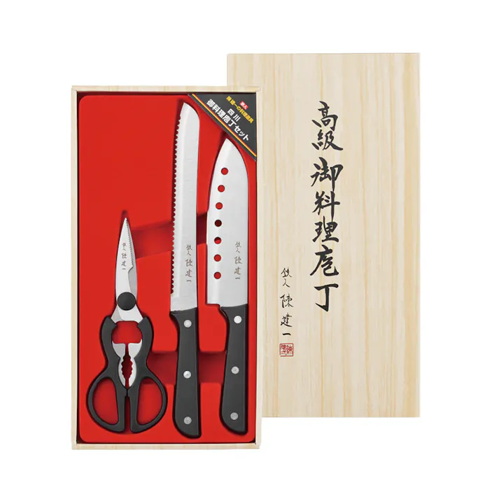 タマハシ 御料理包丁3PCセット・A 陳建一 包丁 4975192093146 CK-541【別送品】