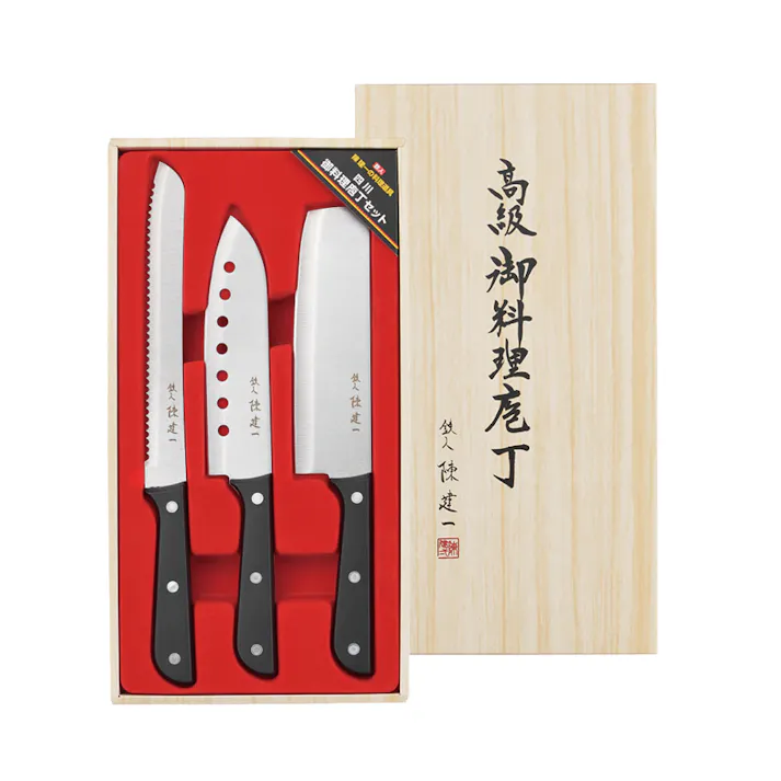 タマハシ 御料理包丁3PCセット・B 陳建一 包丁 4975192093153 CK-542【別送品】