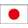 竹井器物製作所 ニュークイック・ワン 笛吹ケトル2.5リットル ケットル 4938897010306 EQ-250【別送品】