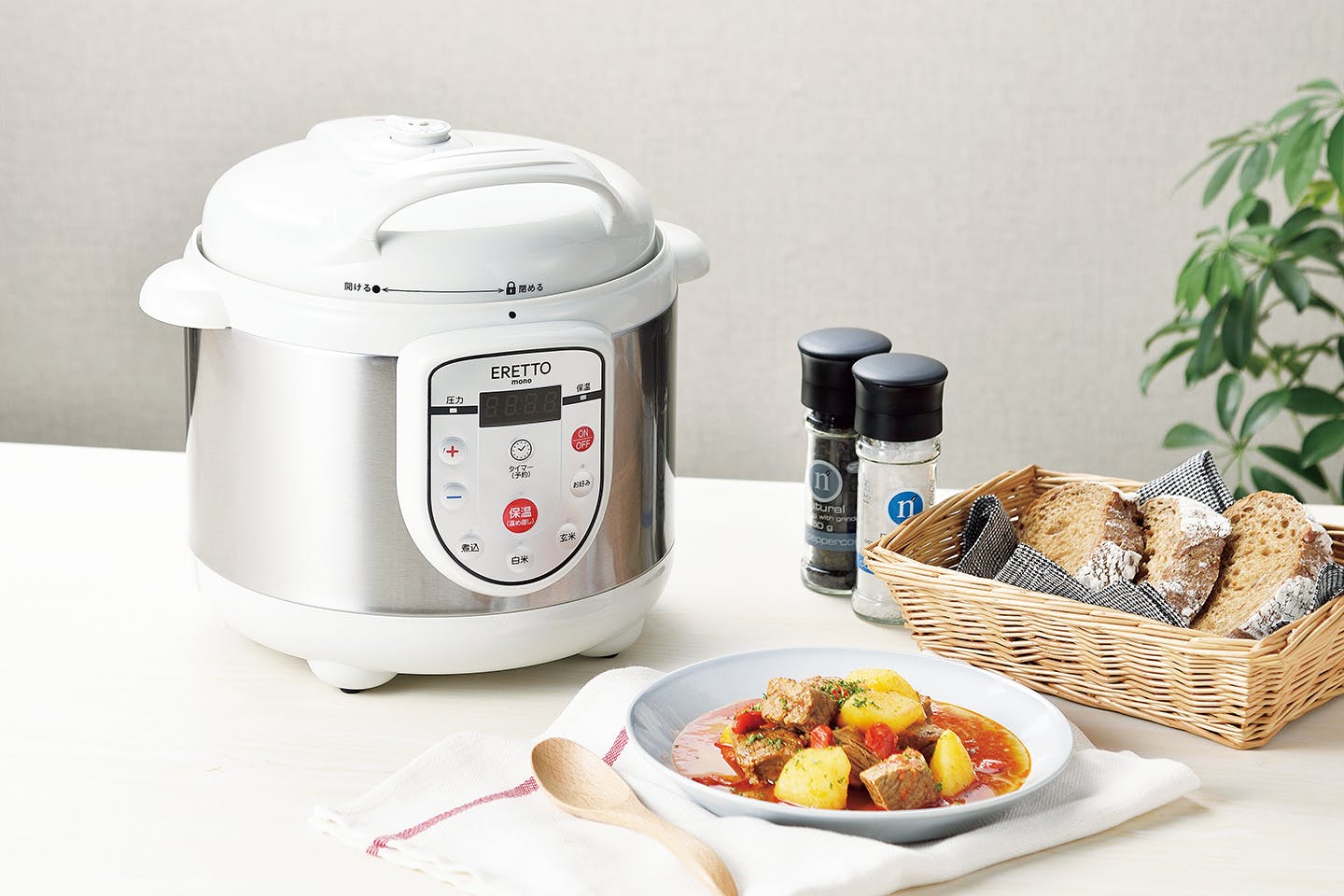 タマハシ ERETTO “mono” 電気圧力鍋3.0リットル(18cm・4合炊) 電気圧力
