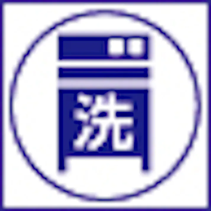 宮崎製作所 ジオ・プロダクト 両手鍋20cm ジオ・プロダクト IH100V・200V対応 料理 キッチン 鍋 なべ GEO-20T【別送品】