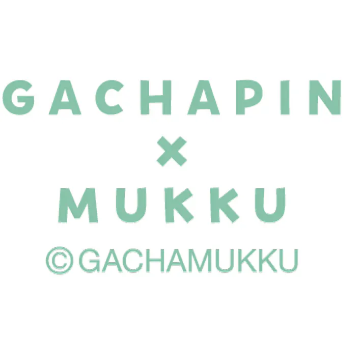 タマハシ ガチャピン・ムック ホーローマグカップ(ムック) ガチャピン・ムック マグ 4975192092644 GMJ-2408【別送品】
