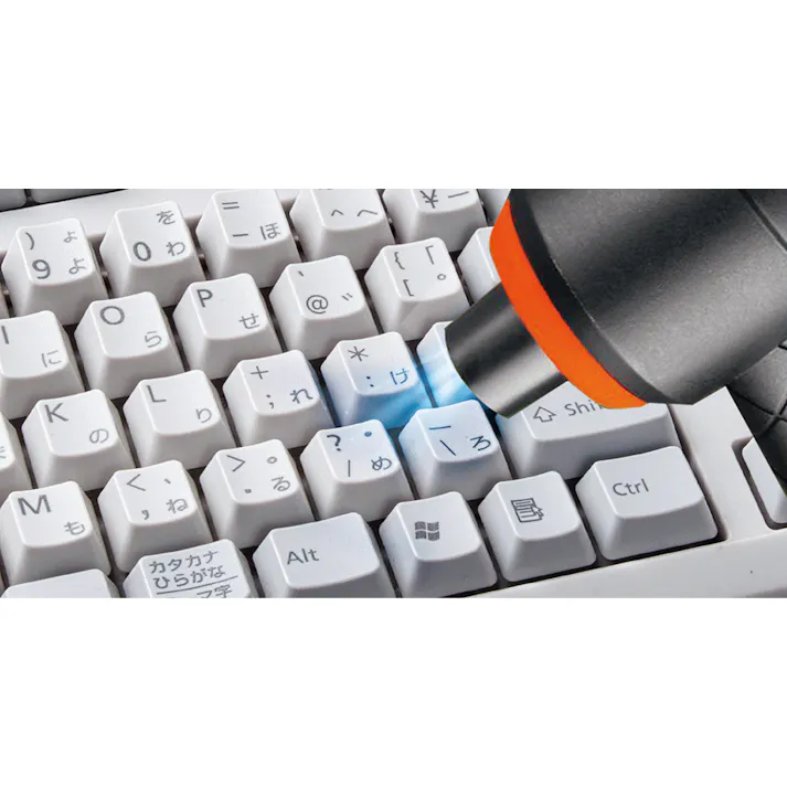 ハック USB充電式2WAYハンディクリーナー ハンドクリーナー 4573110533561 HAC3842【別送品】
