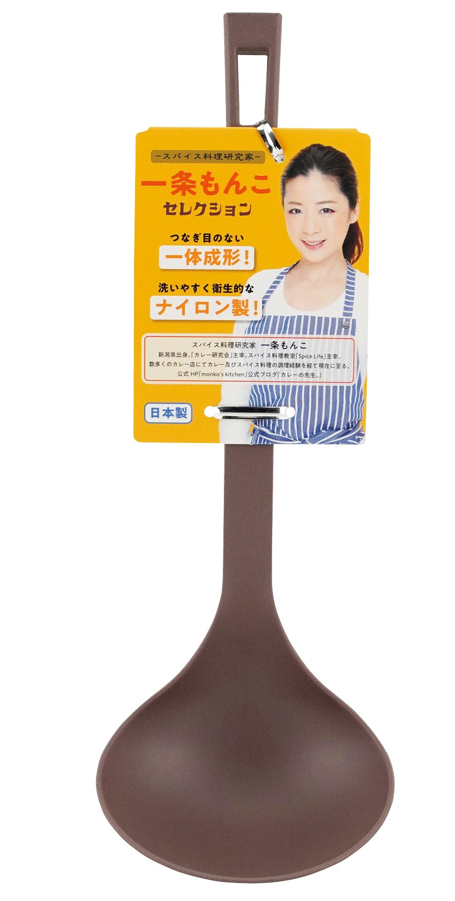 タマハシ ナイロンお玉 一条もんこ 調理用小物 4975192092477 IM-S01 ターナー・お玉・菜箸 タマハシ ナイロンお玉 一条もんこ 調理用小物 4975192092477 IM-S01 ターナー・お玉・菜箸