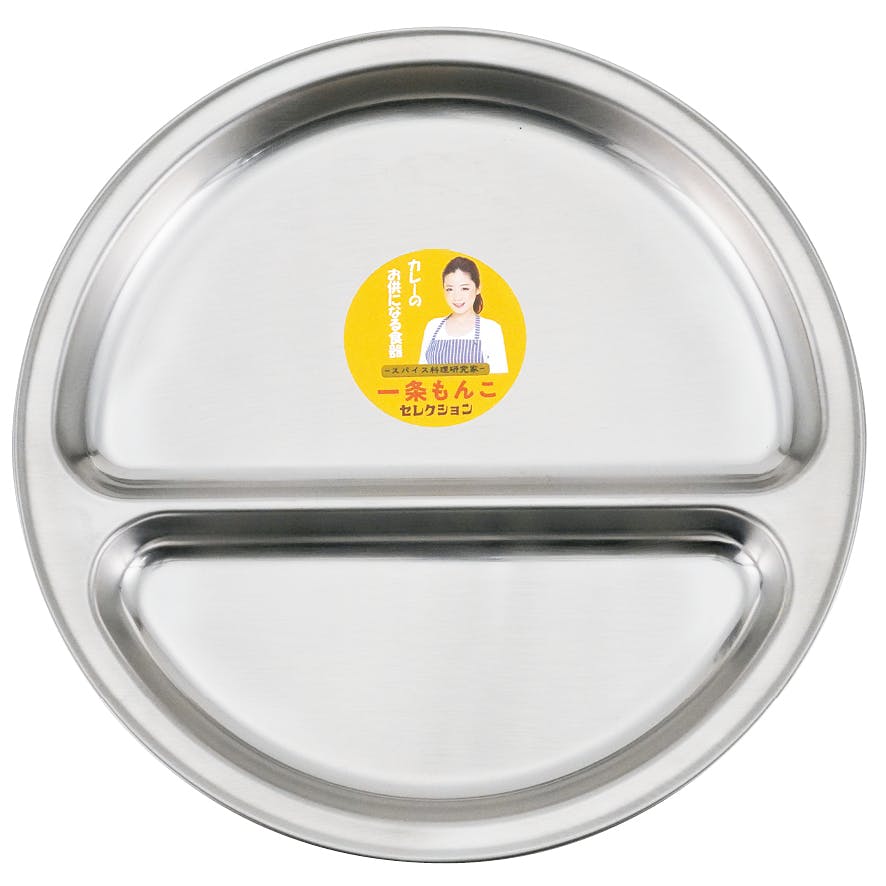 タマハシ ステンレス仕切皿 一条もんこ 調理用小物 4975192092514 IM-S05 包丁・ナイフ・はさみ・ピーラー タマハシ ステンレス仕切皿 一条もんこ 調理用小物 4975192092514 IM-S05 包丁・ナイフ・はさみ・ピーラー