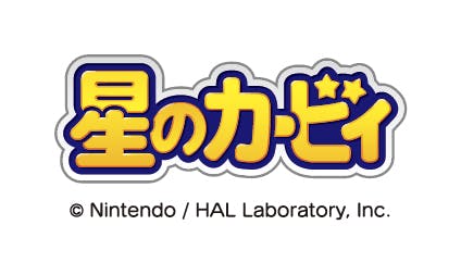 タマハシ 星のカービィ IH対応アルミマルチクックパン 星のカービィ